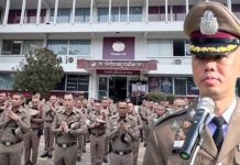 พ.ต.อ.ถิรเดช จันทร์ลาด ผกก.สภ.ลำลูกกา จ.ปทุมธานี