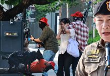 ผบ.ตร.ตรวจแผนซักซ้อมเสมือนจริงเผชิญเหตุกราดยิงใจกลางกทม.