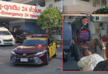 ตำรวจหลวงสุรินทร์นำขบวนส่ง “พลทหารเดชศักดิ์ ตรีคำ”เข้ากทม.รับขาเทียมพระราชทาน