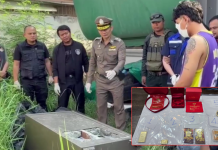 เค้นสอบโจรยกตู้เซฟ “มดออย” ตำรวจโคราชยึดคืนทองแท่งร่วม20บ.