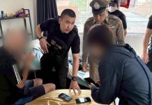 ปคม.ล็อกหนุ่มอังกฤษหนีคดีลักทรัพย์ซุกเชียงใหม่