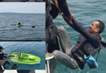 ตำรวจน้ำนราธิวาสช่วยหนุ่มนักตกปลา-เจ๊ตสกีขัดข้องลอยกลางทะเล20ชม.