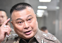 “รองแจง”ติงคนแพร่ภาพบันไดทะลุฝ้าตรวจสอบให้รอบด้านก่อนโพสต์