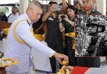 ช้างศึก1ร่วมรดน้ำศพสตอ. ชุดปฏิบัติการพิเศษซิงก้า