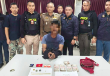 สืบภาค6ซิวหัวขโมยขี้ยา