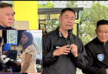 ไซเบอร์บุกหาดใหญ่จับ“แตงไทย”พร้อมพวกยึดทรัพย์60ล.เอี่ยวเว็บพนัน