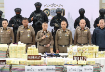 สืบน.7จับยาบ้า8.9ล.เม็ดไอซ์39กก.ผู้ต้องหา3คนปืน3กระบอก