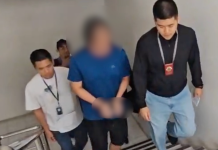 หนี8ปีไม่รอดป.รวบแก๊งโบรกเกอร์หญิงสวมสิทธิ์ลูกค้าโอนเงินสูญเกือบร้อยล.