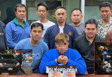 สืบทุ่งสองห้องจับไอซ์2กก.