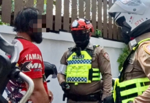 ตร.วิภาวดีรวบหนุ่มพกไอซ์-หมายจับโกงเพียบ