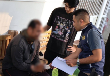 ปคม.ซิวช่างสักหื่นลวงเด็กสาวอนาจารแอบถ่ายคลิปขายกลุ่มลับ