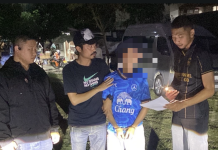 ป.จับมือปืนปฏิทินหมายจับตร.ลำดับ154ยิงอริดับหนี8ปี