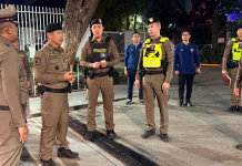 น.1เข้มกทม.ยกระดับมาตรฐานความปลอดภัยหลังเกิดเหตุตึงเครียดใน-ตอ.กลาง