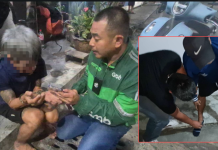 สืบบางละมุงกวาดจับขี้ยาก่อปัญหาสังคม2ราย