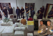 สืบบก.น.6ทลายแหล่งพักยานครปฐมยึดยานรกบิ๊กลอต