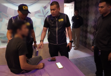 ปคม.จับรปภ.ลวงดญ.ข้างบ้านค้ากาม