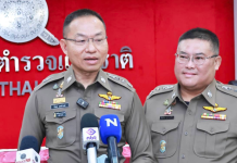 ก.ตร.ฉลุยตั้ง60นายพลโบนัสก่อนเกษียณ