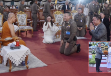 “บิ๊กอ้อ”ร่วมพิธีอุปสมบทหมู่นรต.ถวายพระพันปีหลวง