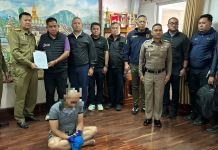 ทางการลาวส่ง“ไอ้อาร์ท”หัวโจกอุ้มฆ่าผจก.เครื่องมือแพทย์ให้ตำรวจไทย