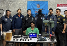 ดส.บุกสอยดาวจับหนุ่ม19ค้าอาวุธออนไลน์ปืนระเบิดกระสุนอื้อ