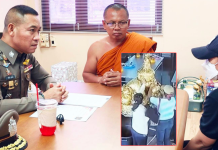 ตำรวจนครชัยศรีรวบสาวแสบล้วงกระเป๋าคนทำบุญตามวัดดัง