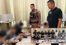 ตำรวจไทย-เกาหลีใต้ทลายแก๊งคอลโสมเช่าบ้านทำฐานตุ๋นเหยื่อชาติเดียวกัน