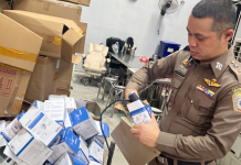 ปอศ.บุกยึดเครื่องวัดความดันปลอมซุกโกดังสมุทรสาคร