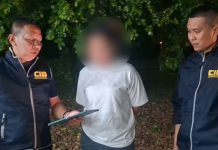 ป.ดักตะครุบแอดมินสาวเว็บพนันหลังหนีจากเขมรกลับไทย