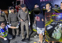 ตำรวจกลางดงตั้งด่านจับกระบะซิ่งขนยาบ้า2.4ล.เม็ดไอซ์160กก.