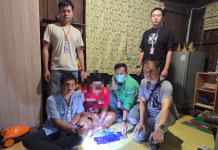 สืบบางนาซิวไอ้หวังจ่าโสดเอเย่นต์ยารายย่อยของกลาง2.2พันเม็ด