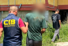 ตำรวจน้ำซิวหนุ่มวัย47 บช.ม้าแก๊งตุ๋นลงทุนฟอเร็กซ์เหยื่อหมด5.2ล.