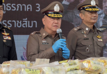 “บิ๊กหนุ่มภ.3”แถลงจับยานรกในรอบ1เดือนของกลางอื้อยึดทรัพย์กว่า22ล.