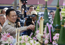 ”อนุทิน“ บวงสรวง “ศาลปู่ดำ-ตราแผ่นดิน