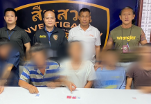 ชุดสืบปลวกแดงไล่จับขี้ยาหัวจ่ายในพื้นที่