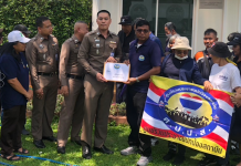 ศปปส.ร้องนครบาลปราบต่างด้าวแย่งอาชีพคนไทย