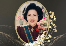 สิ้น“คุณหญิงอารีย์ ธีระสวัสดิ์”ในวัย90ปี