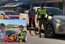 อดีตผู้ช่วยผญบ.เสพยาบ้าขับรถพกปืนเจอตร.ทางหลวงเรียกโดนหลายข้อหา