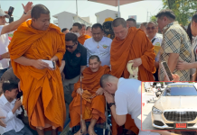 แห่ส่องทะเบียนรถ“หลวงปู่ศิลา”หลังมาเจิมวัตถุมงคล “เหนือดวงพันล้าน”