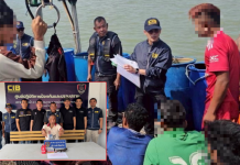 ตำรวจน้ำปัตตานีรวบไต๋เรือซุกปืนเถื่อน