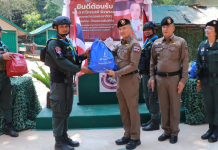 “บิ๊กอรรถ”บำรุงขวัญตำรวจป่าบาระแนะบุรีรัมย์