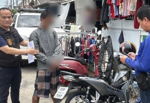 สืบปลวกแดงจับขี้ยาลักจยย.ยึดคืนเจ้าของ3คัน