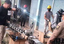 ตำรวจโชคชัยโคราชบุกค้นบ้านลอบใช้ไฟหลวงขุดบิทคอยน์