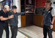 ตำรวจปพ.จับหนุ่มไทยขี้ข้าจีนเทาลวงเหยื่อไปเป็นสแกมเมอร์ที่ปอยเปต