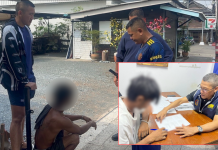 ตำรวจน้ำตราดโดดคลองไล่จับหนุ่มหนีหมายศาลคดียาเสพติด