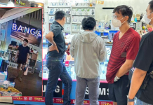 รปภ.พารากอนรวบ”ไอ้เบียร์“ตระเวนลักลำโพงส่งตำรวจปทุมวัน