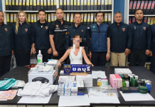 ตม.บุกจับสาวรัสเซียเปิดคลินิกเสริมความงามเถื่อนในคอนโดพัทยา