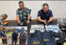 ตำรวจทางหลวงล็อก“หมวดสมบูรณ์“ตำรวจเก๊เร่ไถแรงงานต่างด้าว