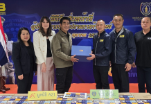 ปคม.ร่วมมูลนิธิ A21ทำโปสเตอร์เตือนภัยปชช.ระวังแก๊งสแกมเมอร์ลวงไปทำงานปท.เพื่อนบ้าน