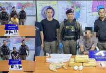 ตำรวจนครปฐมตั้งด่านจับยาจับปืนคืนเดียว3คดี