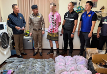 ตม.ชลบุรี-ตำรวจพัทยาบุกจับหนุ่มรัสเซียเช่าบ้านทำรง.แปรรูปกัญชา